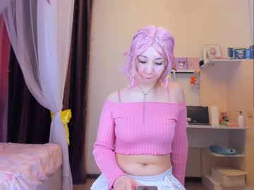 Gongjulee March 17, 2026 Chaturbate stream image