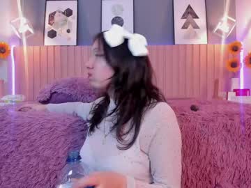 Nina_Ford_ March 17, 2026 Chaturbate stream image
