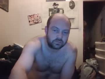 Wanttoseemyass March 17, 2026 Chaturbate stream image