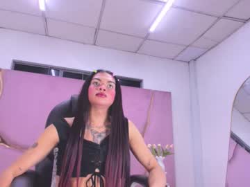 Camilalady March 17, 2026 Chaturbate stream image