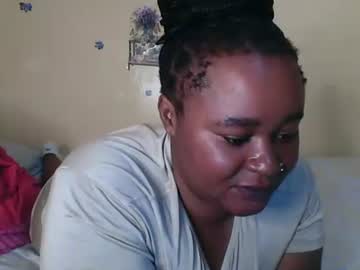 Cheu_Smiles March 17, 2026 Chaturbate stream image