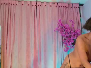 Elit_Noa March 17, 2026 Chaturbate stream image