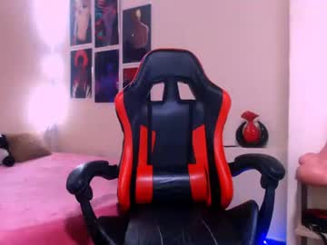 Josue_Linares March 17, 2026 Chaturbate stream image