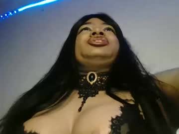 Lunadoll069 March 17, 2026 Chaturbate stream image