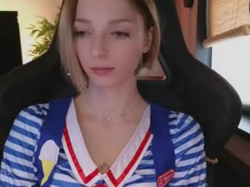 Baby_Gopn1k stream photo from March 17, 2026