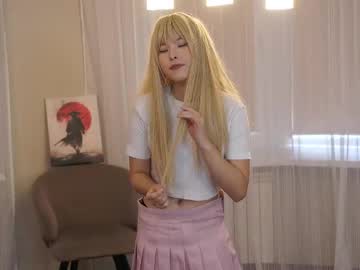 Gudrunlapidus March 17, 2026 Chaturbate stream image