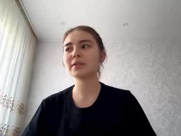 Lanihadland March 17, 2026 Chaturbate stream image