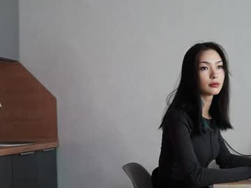 Neferpitaa March 17, 2026 Chaturbate stream image