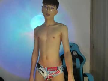 Ryo_Bleu March 17, 2026 Chaturbate stream image