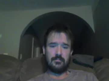 Sportsfreak121212 March 17, 2026 Chaturbate stream image