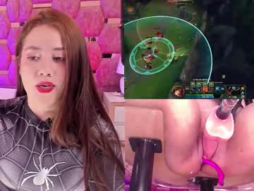 Verolodge_ March 17, 2026 Chaturbate stream image