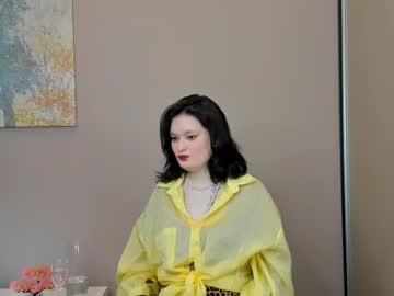 Chongchessor March 17, 2026 Chaturbate stream image
