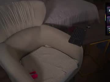 Eseniyalove March 17, 2026 Chaturbate stream image