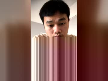 Dumeila March 17, 2026 Chaturbate stream image