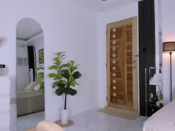 Sophiaarmani March 17, 2026 Chaturbate stream image