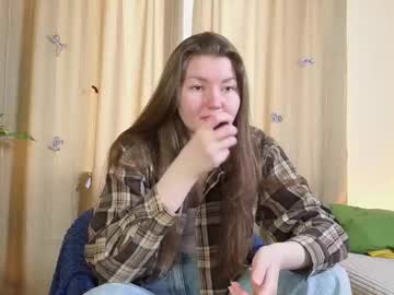 Celineswiatkowski March 17, 2026 Chaturbate stream image