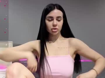 Marry__Foxy March 17, 2026 Chaturbate stream image