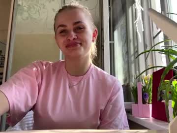 Myriamprovencio March 17, 2026 Chaturbate stream image