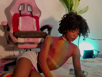 Effy_Marinn March 17, 2026 Chaturbate stream image