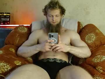 Hardandripped March 17, 2026 Chaturbate stream image