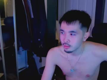 Itsagoodboy69 March 17, 2026 Chaturbate stream image