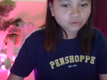 Pretty_Yanaah16 March 17, 2026 Chaturbate stream image