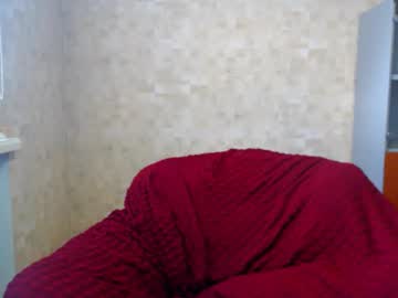 Evalive1133 March 17, 2026 Chaturbate stream image