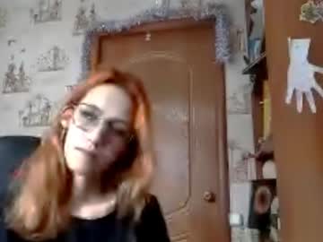 Georgianahaeussler March 17, 2026 Chaturbate stream image