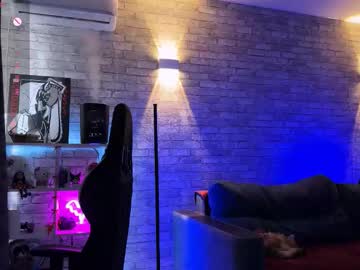 Amelia_Aley_ March 17, 2026 Chaturbate stream image