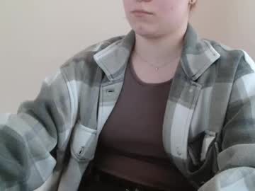 Itssamelia March 17, 2026 Chaturbate stream image