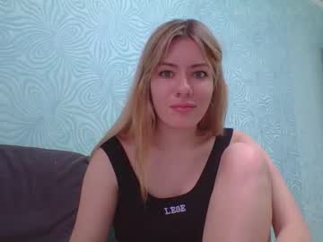 Softy_Aura March 17, 2026 Chaturbate stream image