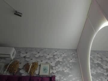 Danee_19 March 17, 2026 Chaturbate stream image