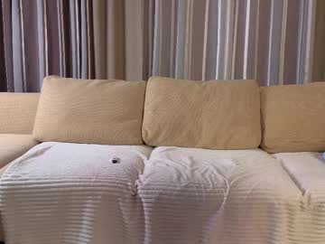 Wendiswarn March 17, 2026 Chaturbate stream image
