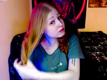 Adagretta March 17, 2026 Chaturbate stream image