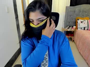 Aniisaalii March 17, 2026 Chaturbate stream image