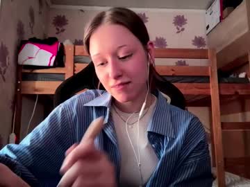 Clementinacoteat March 17, 2026 Chaturbate stream image