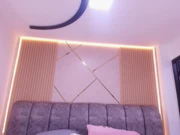 Dulce_Kitty19 March 17, 2026 Chaturbate stream image