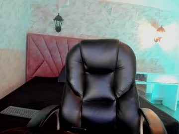 Eimy_Rose1 stream photo from March 17, 2026