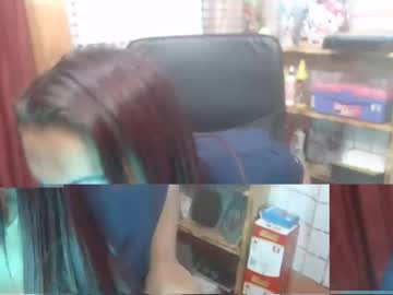 Love_Isis84 March 17, 2026 Chaturbate stream image