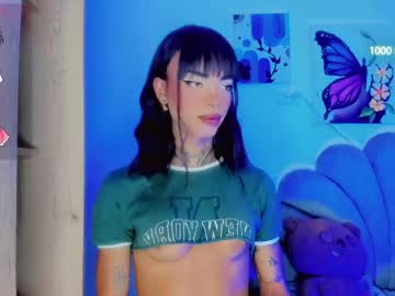 Melany_Seans March 17, 2026 Chaturbate stream image