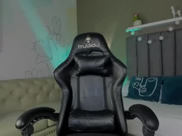 Atenea_Jones_ March 17, 2026 Chaturbate stream image