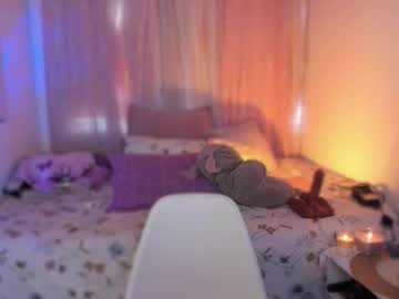 Cherries_And_Wine_ March 17, 2026 Chaturbate stream image