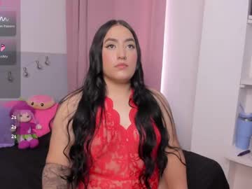 Darktemptresss March 17, 2026 Chaturbate stream image