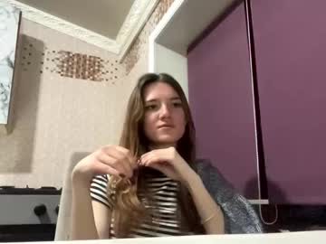Heatherwillman March 17, 2026 Chaturbate stream image