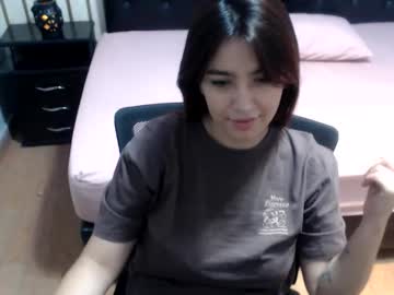 Isa_Foxy March 17, 2026 Chaturbate stream image
