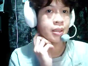 Kurt2030 March 17, 2026 Chaturbate stream image
