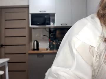 Vanesabrazzle March 17, 2026 Chaturbate stream image