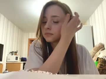 Whitneyehlers March 17, 2026 Chaturbate stream image