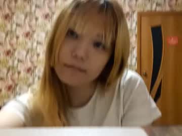 Bernardinamasur March 17, 2026 Chaturbate stream image