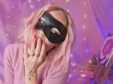 Lunvision March 17, 2026 Chaturbate stream image